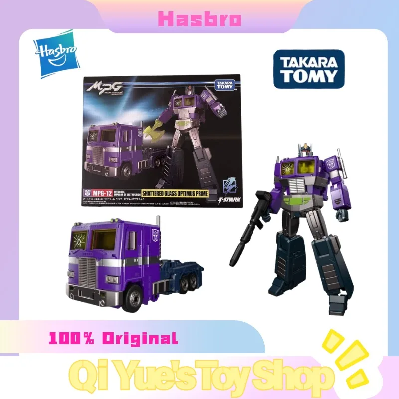 [In Stock] Hasbro Transforming Toys TAKARA TOMY Master Level MP MPG12 Mirror Op Commander Action Figure