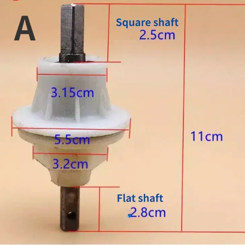 1pcs Universal Washing Machine Reducer Transmission Shaft accessories Square/Circular Shaft Gearbox Motor Reducer