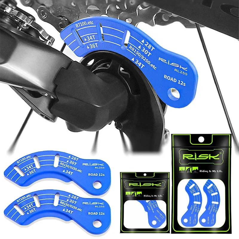 

Road Bike 12T Electric Rear Derailleur Adjuster Adjustment Gauge Guide Tool Chain Clearance Tools for R7100 R7150 RX820 R8150