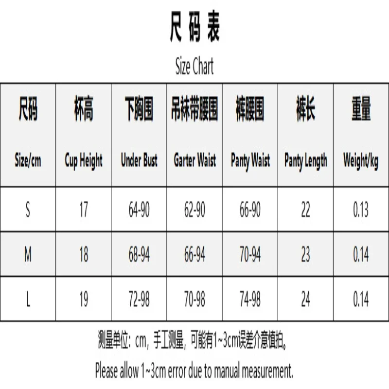 بيكيني ليوبارد طباعة الجوف خارج تصميم غير متماثل معقد الشريط جنسي الملابس الداخلية مجموعة من أربع قطع