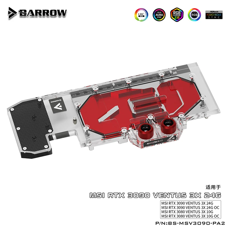 Imagem -03 - Barrow Vga Bloco de Placa Traseira Dupla Face para Msi Rtx3090 3080 Ventus 3x oc Memória Ativa Gpu Vram Dissipador de Calor Bs-msv3090-pa2