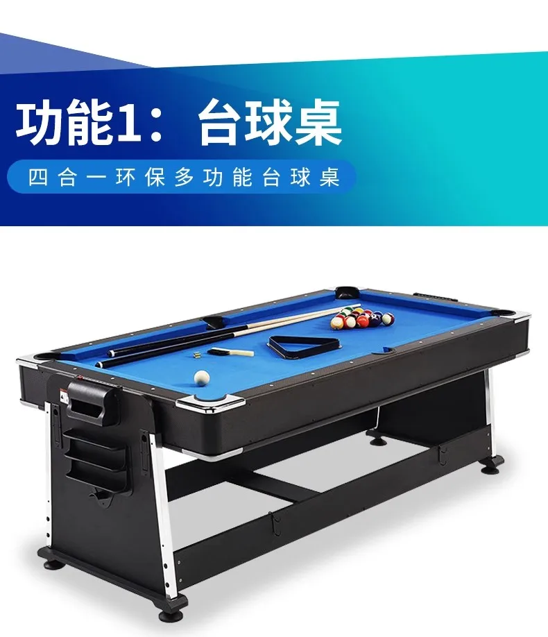 Billiards table, multi-functional dining table, ice hockey  tennis, conference , four in one