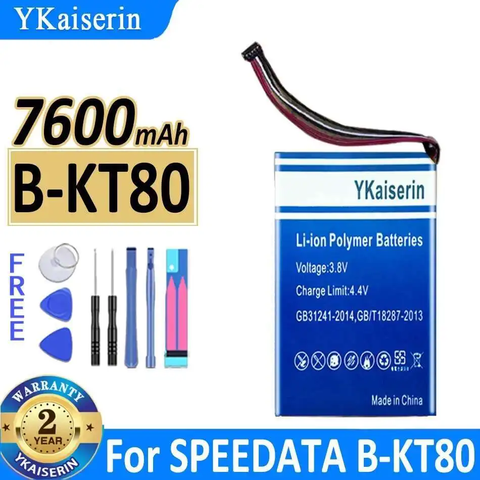 

Mobile Phone Battery 7600mAh For Speedata B-KT80 Premium Replacement