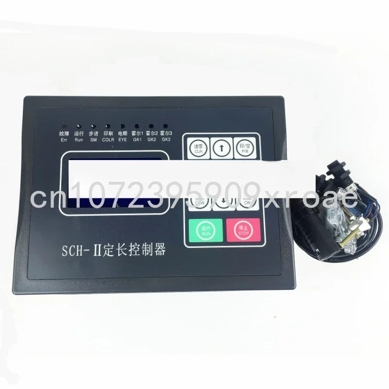 220V LED Display  SCH-II  Computer Length Controller for Bag Making Machine