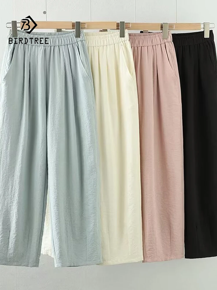 

New Summer Cotton Solid Wide Leg Pants Women Elastic Waist Trousers Mori Girl Sweet Casual Loose Thin Pants 2024 Autumn B47469QC