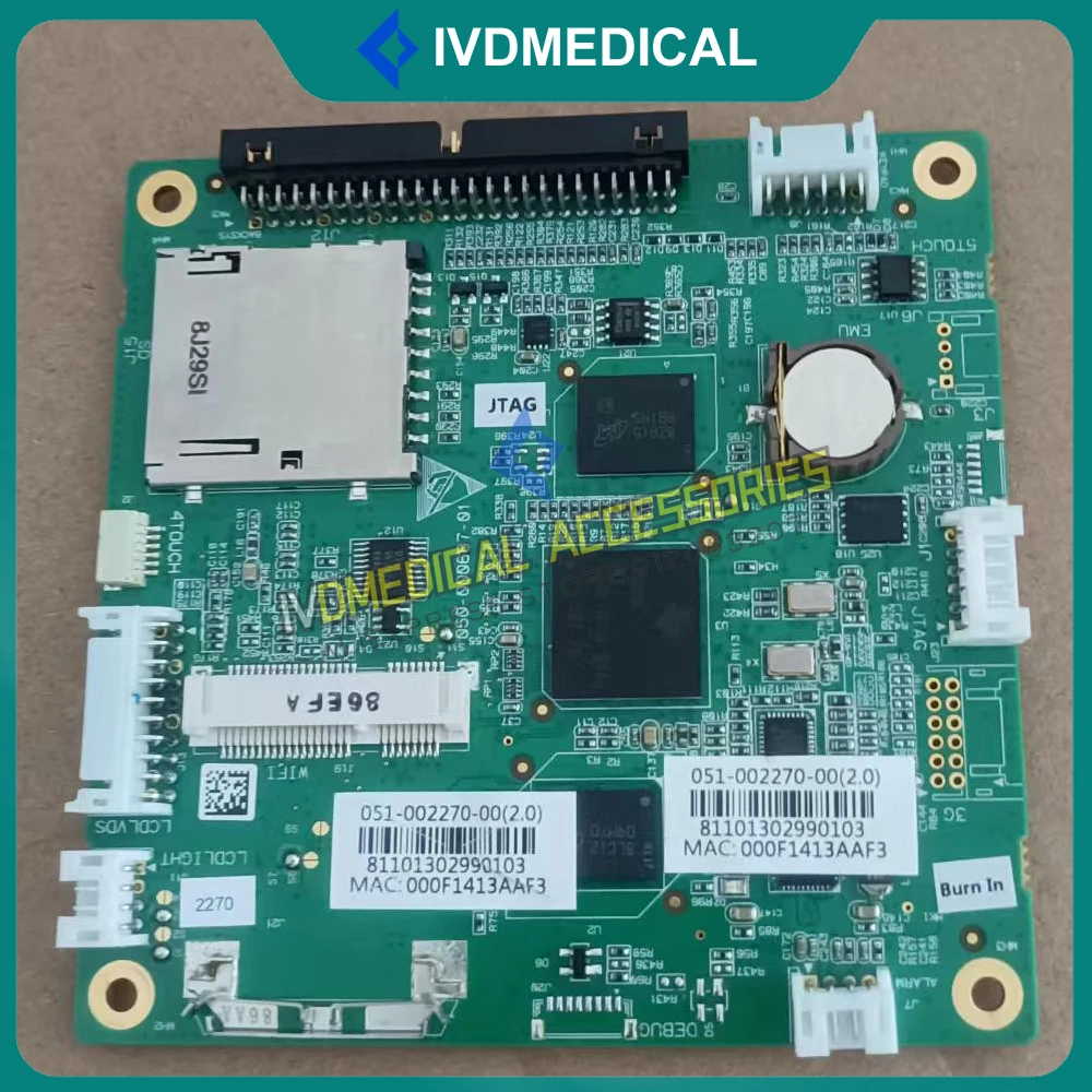 Mindray iMec5 iMec6 iMec7 iMec8 iMec10 iMec12 iMec-5 6 7 8 10 12 Основная плата управления Плата процессора Материнская плата