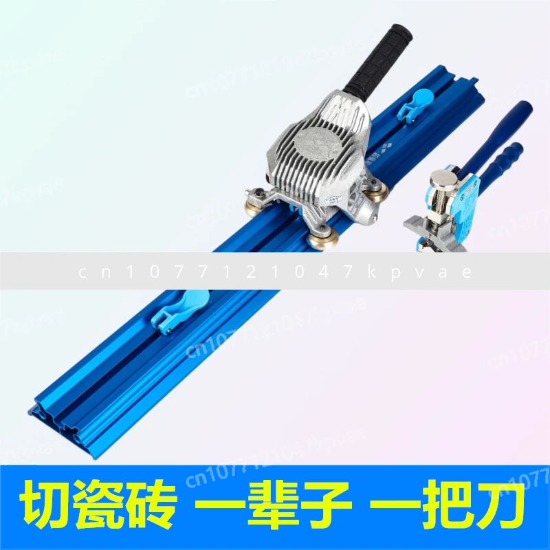 Hand Push Knife High-precision Cutting Machine, Portable Large Format Ceramic Tile Manual Cutting Machine