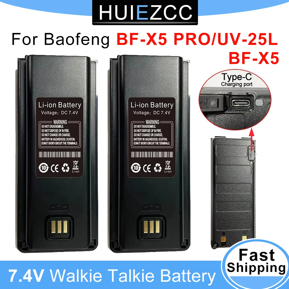 Nuova batteria originale BF-X5 per Baofeng BF-X5 UV-25 BL-UV25 Walkie Talkie compatibile batteria di ricambio ricaricabile radio bidirezionale