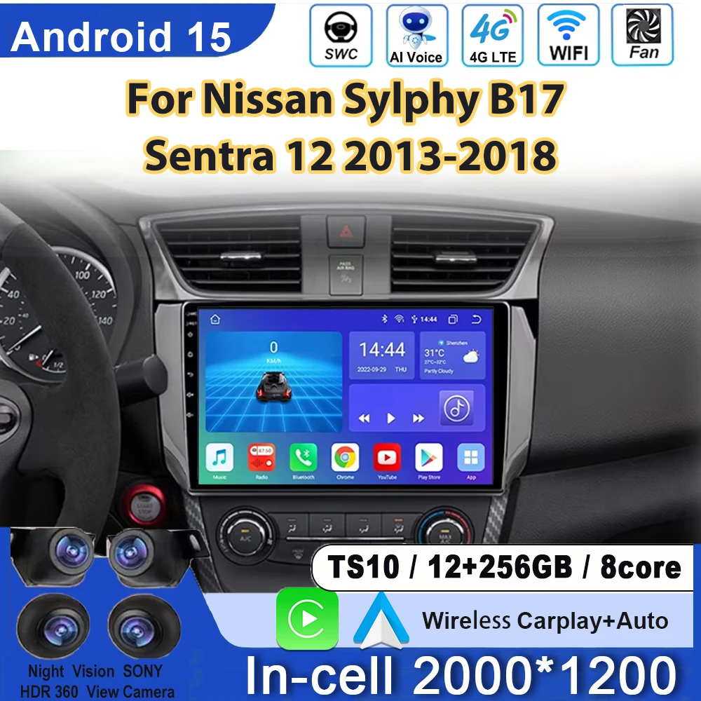 Car Radio For Nissan Sylphy B17 Sentra 12 2013-2018 Android Video Multimedia Player Screen Audio Stereo GPS Navigation 2din DVD