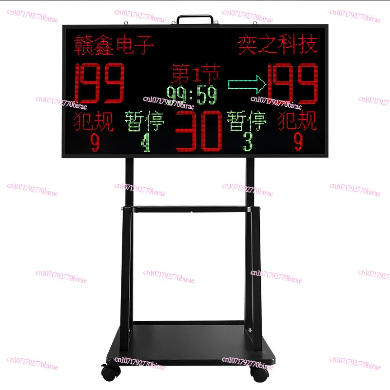 لوحة النتائج الإلكترونية لكرة السلة، دعامة متحركة من الأرض إلى السقف مع شاشة عرض اسم الفريق، لوحة القيادة لعرض تسجيل كرة السلة