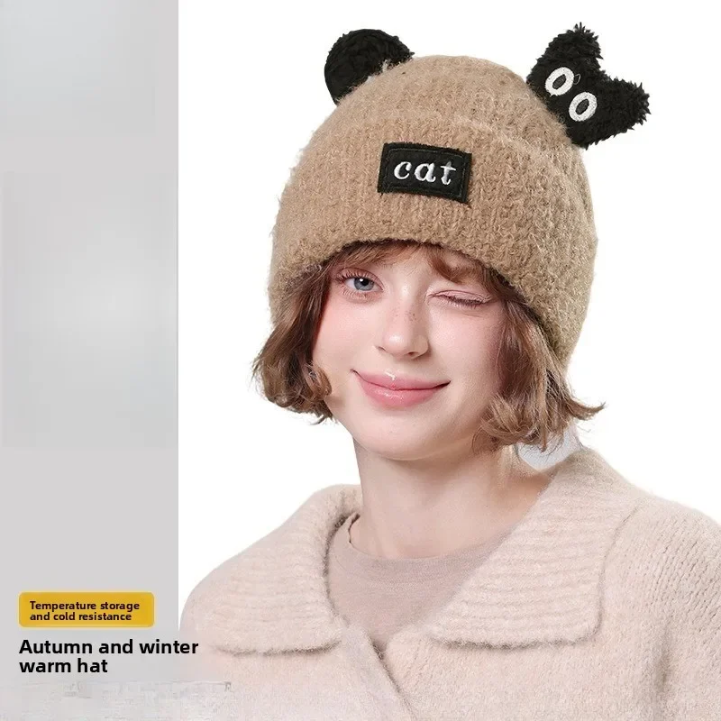 Fashion New Designer Cartoon Cat Shape Knitted Hat Girl Korean Versatile Plush Wool Hat Age-reducing Cute Thermal Hat