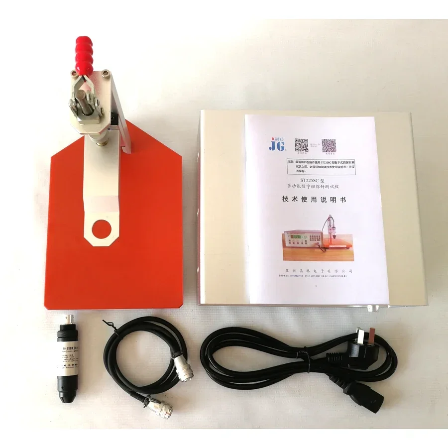 Gold Seller Conductive Sheet Fourpoint Probe Tester/ Upscale Fast Digital 4 Point Probe Meter