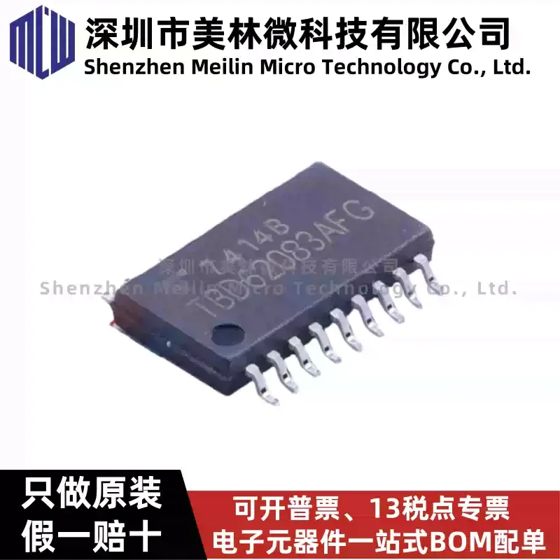 10-100pcs original TBD62083AFG, EL patch SOP-18 transistor power switch chip IC in stock