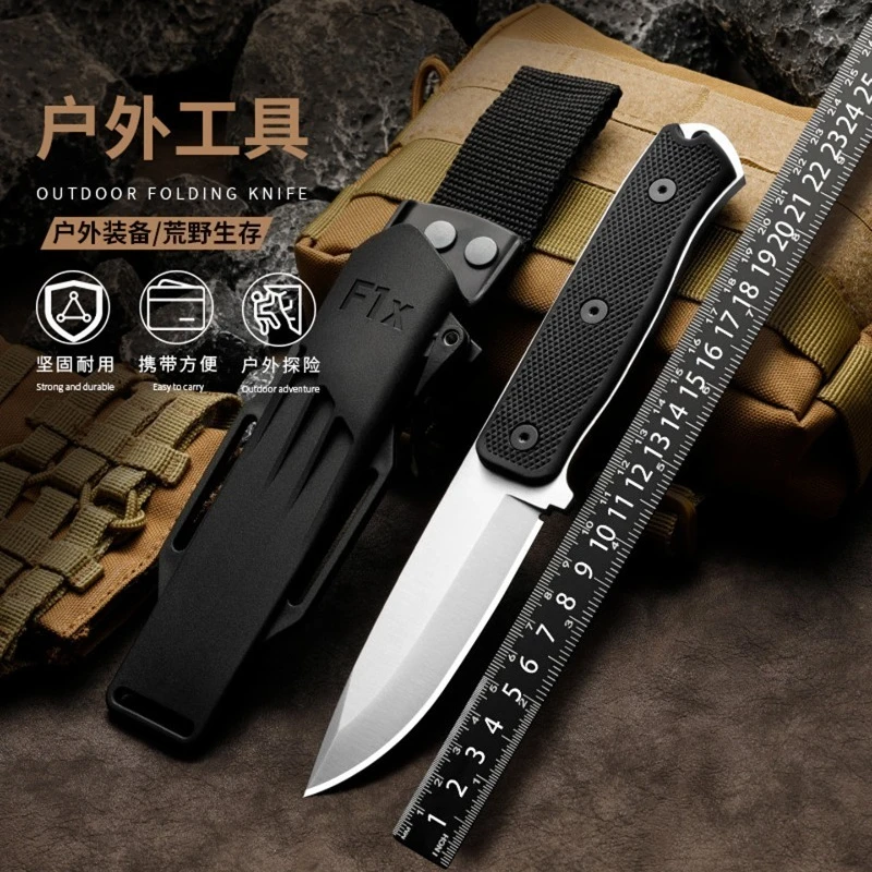 

Нож FK-F1X: Малый прямой нож для кемпинга, туризма, выживания, путешествий, а также нож для фруктов