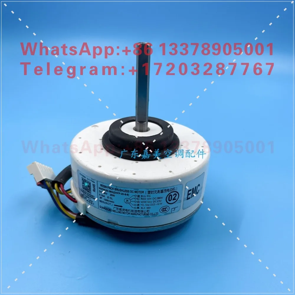 Variable Frequency Air Conditioning DC Motor WZDK20-38G (ZKFP-20-8-6)