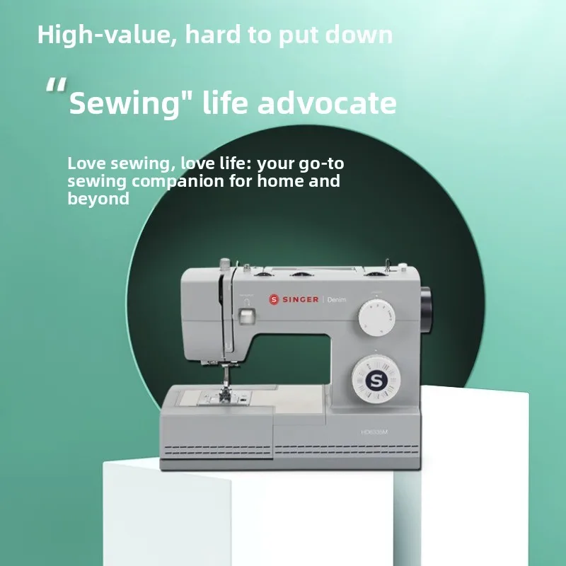 6335M sewing machine household multi-function, eat thick electric pedal desktop with locking edge lock buttonhole clothes car