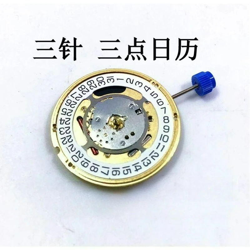 

Механизм часов, для кварцевого механизма ETA F06.111, трехточечный календарь Механизм F06115