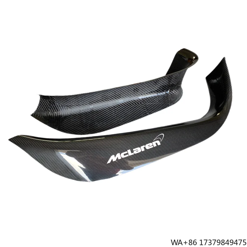 

High Quality Dry Carbon Fiber Side Step Threshold Body Kit for Mclaren 540C 570S 600LT