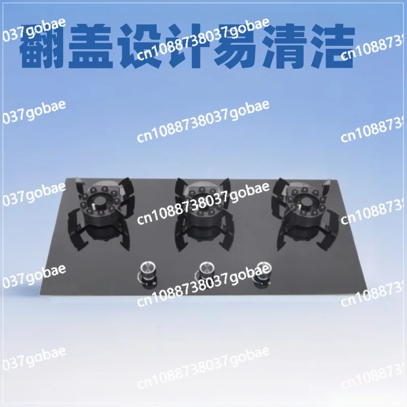Three-headed magic disc flip cover fire stove glass panel embedded gas stove