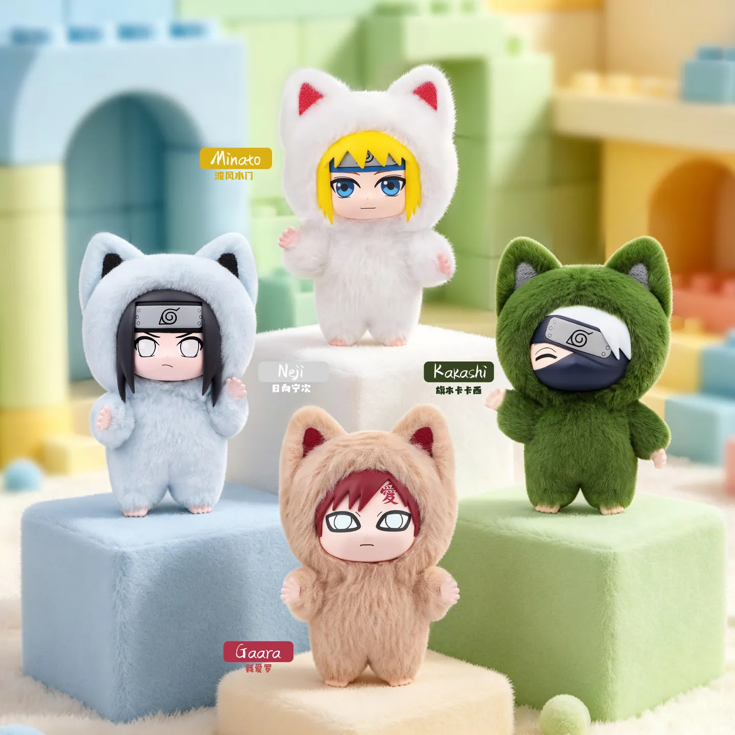 2026 New Presale Eaki Naruto Kittenland Series Blind Box