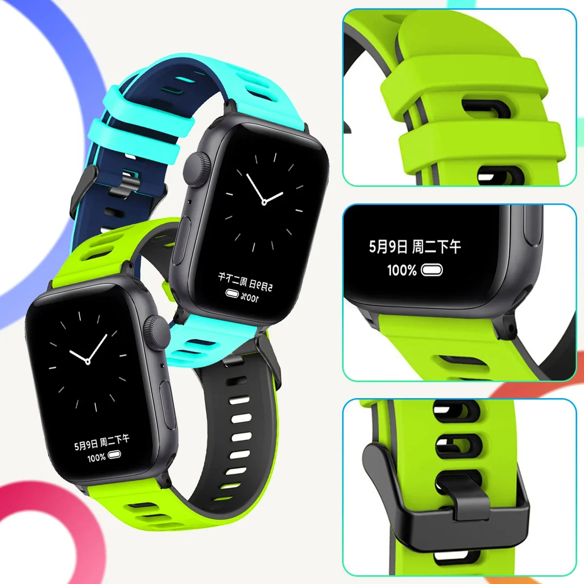 Sports Silicone Strap For Apple Watch Ultra 2 Band 49mm 46mm 45mm 44mm 42mm Bracelet for IWatch Series 10 9 8 7 6 5 4 Wristband