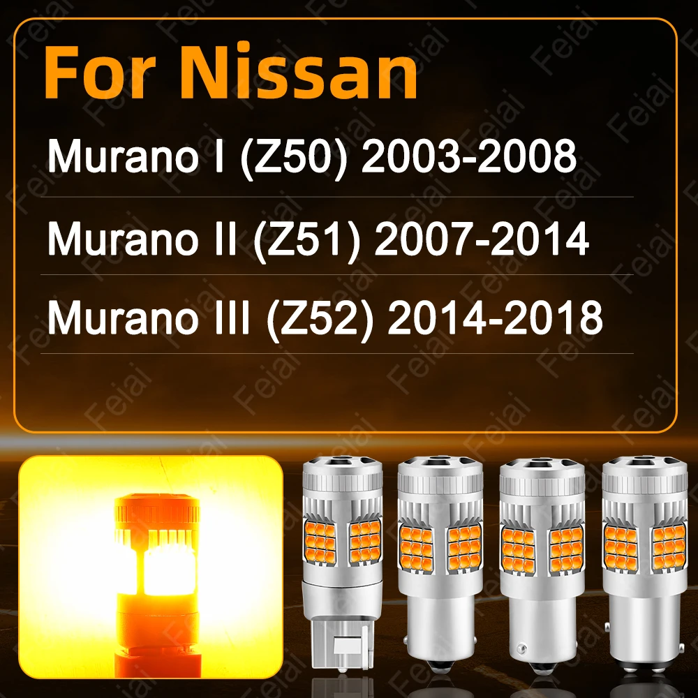 Car LED Turn Signal Light Bulb For Nissan Murano Z51 Z50 Z52 2003-2007 2008 2009 2010 2011 2012 2013 2014 2015-2018 Amber Yellow