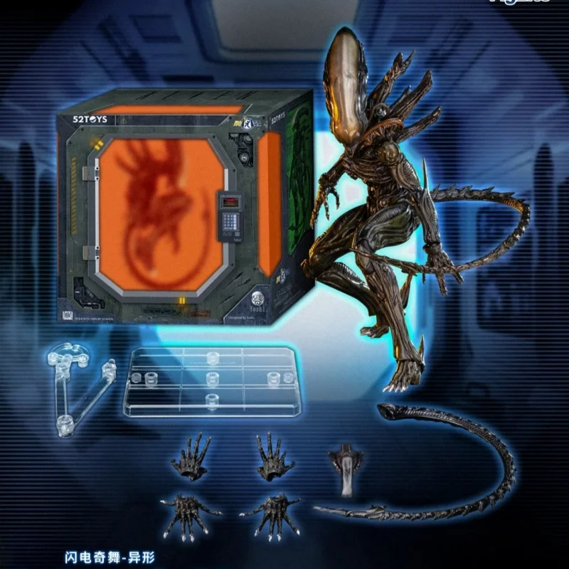 

Подлинная фигурка Alien The Xenomorph Dance Series Yoshi, 24+ High-Joint, коллекционные фигурки, подарки