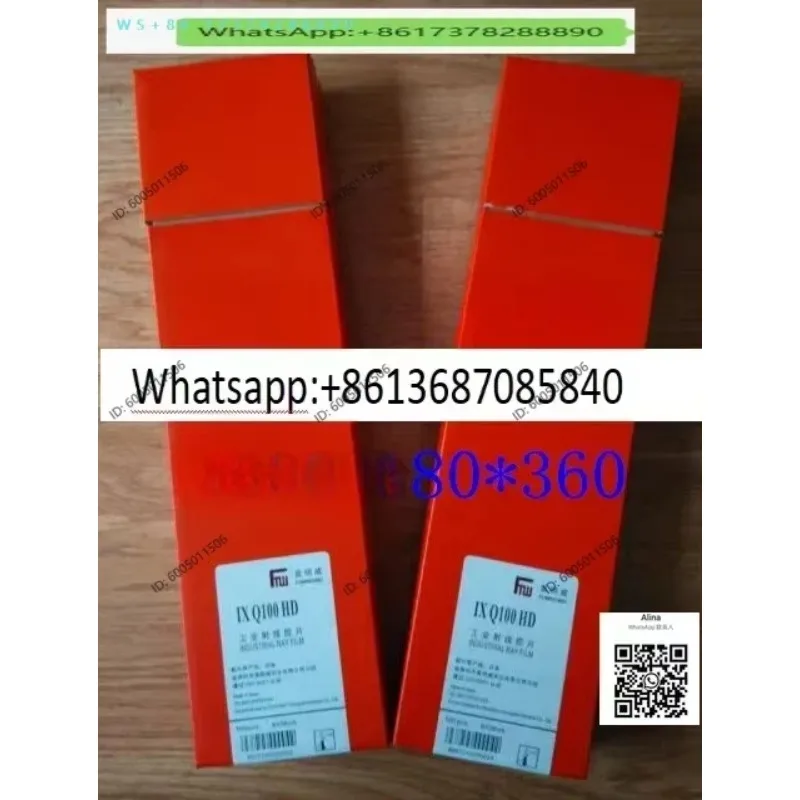 Industrial NDT Radiographic Flaw Detection Film 80*360
