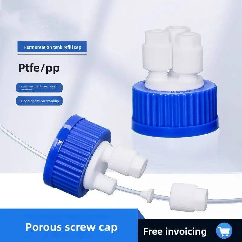 

GL45 Porous Spiral Cover for Laboratory Glassware, Easy to Install and Clean, Instrument Parts & Accessories