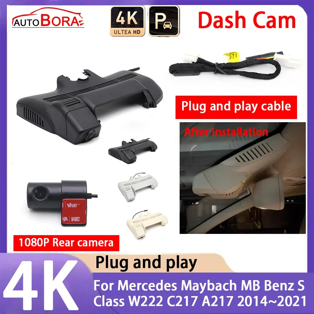 4K 2160P Plug and Play UHD Car Dash Cam Camera Night Vision for Mercedes Maybach MB Benz S Class W222 C217 A217 2014~2021