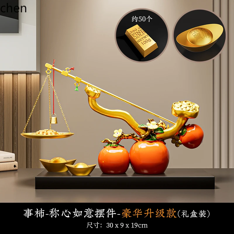 

ZML TV cabinet ornament living room high-end entrance decoration housewarming gift