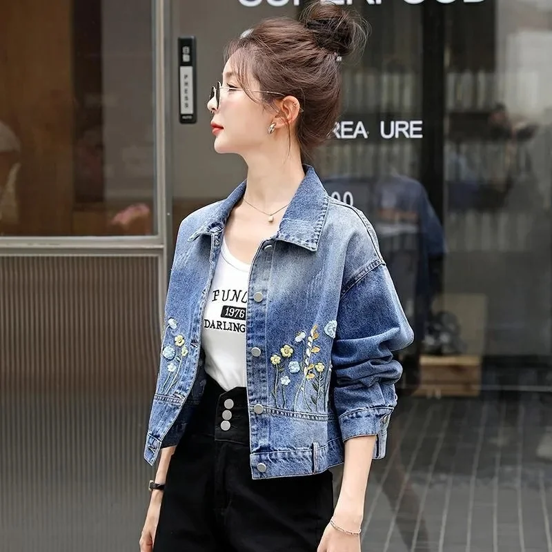 Floral Embroidered Denim Short Jacket Women Casual Denim Jacket Casual Spring Fashionable Cropped Jeans Coat Top Outerwear