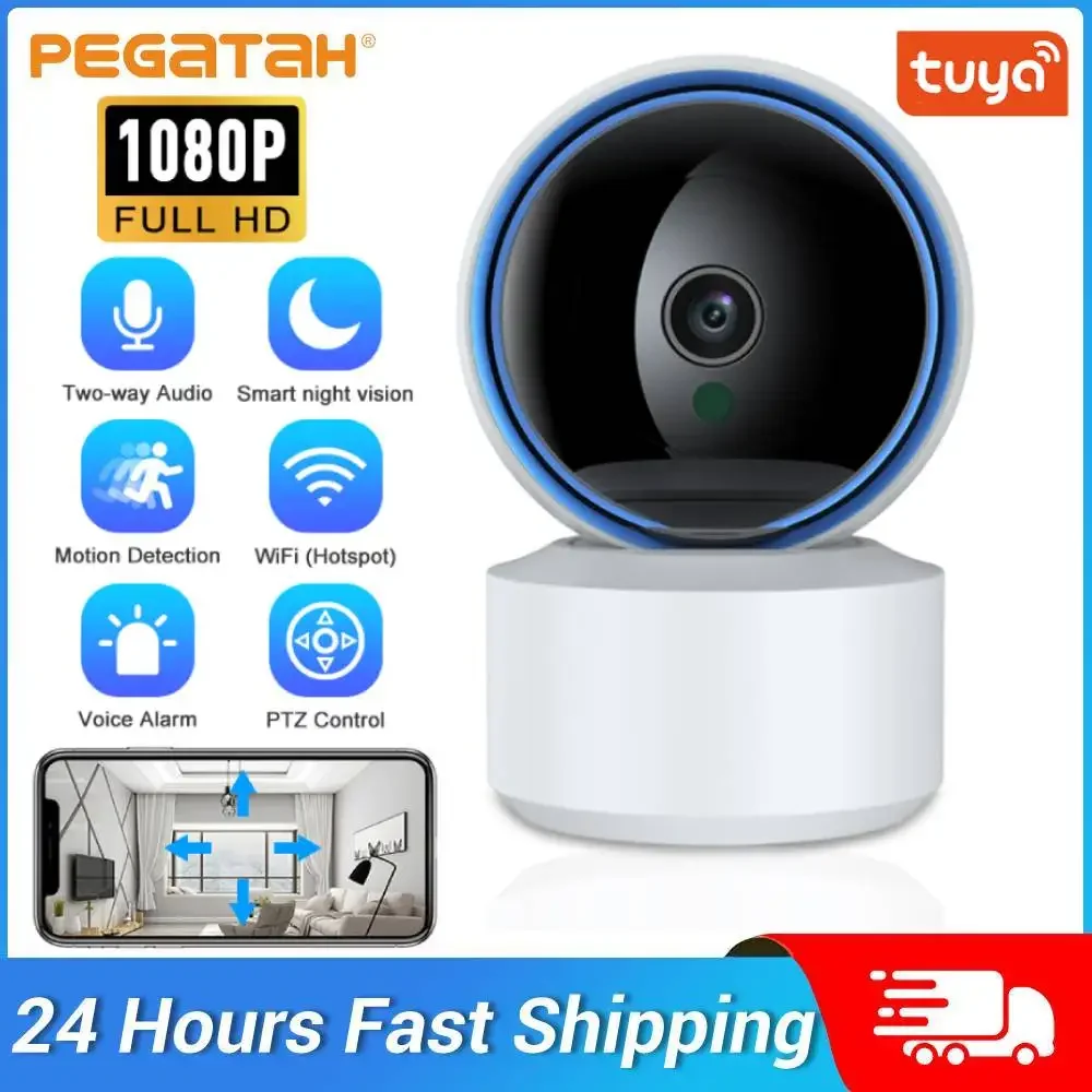 

IP-камера Tuya Wi-Fi, детский умный монитор 360° ° PTZ Обнаружение движения Двустороннее аудио ночного видения поддерживает частный протокол TCP/IP/ONVIF