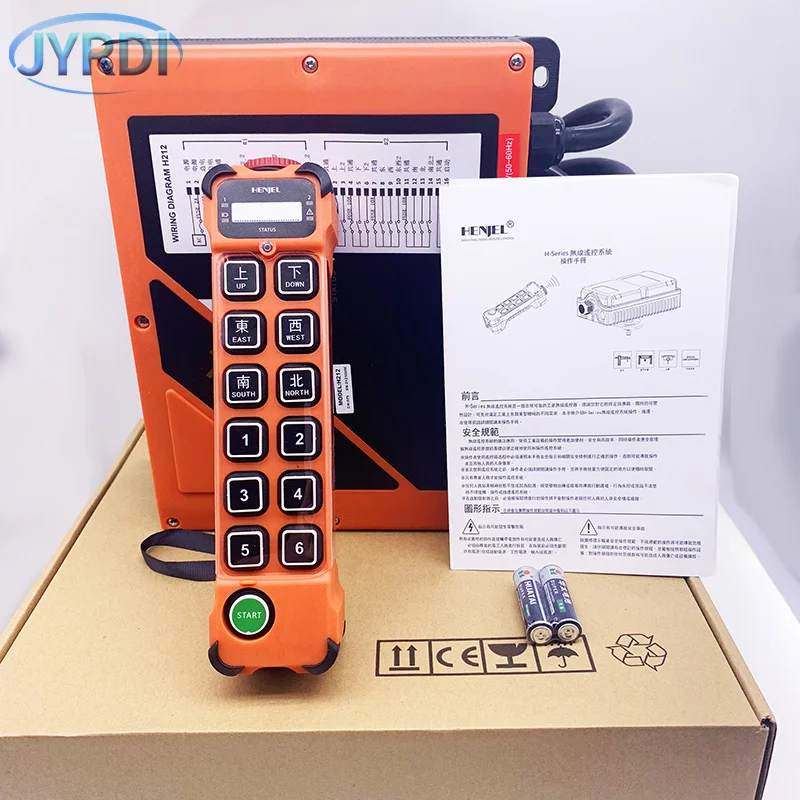 Henjel H212 double speed 12 buttons Industrial Wireless Radio Crane Remote Control switches overhead bridge Crane Controller