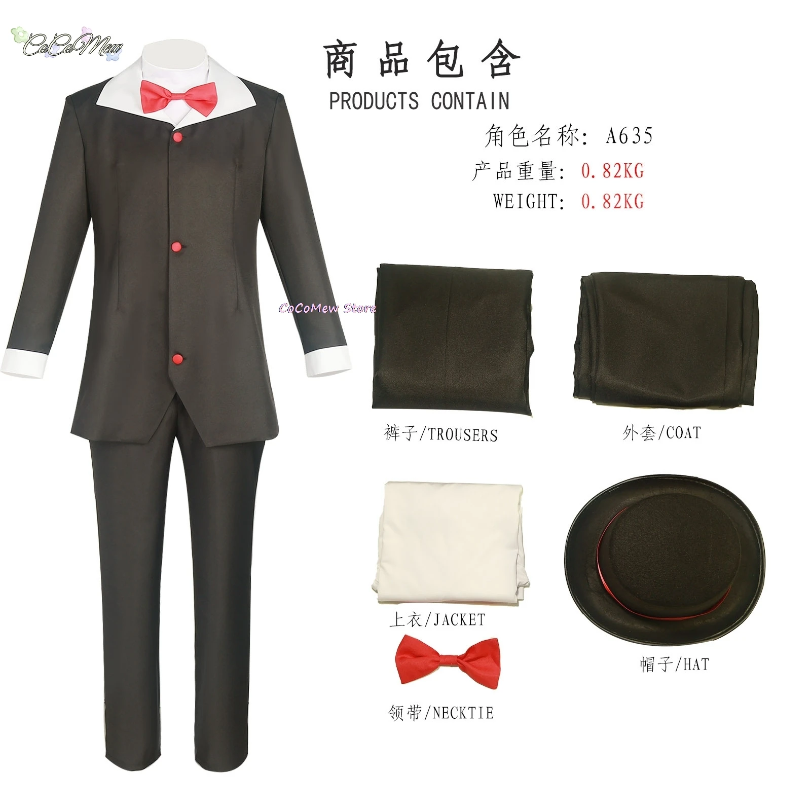 Disfraz de Husk Fantasia de dibujos animados para mujer adulta, traje negro, tocado de corazón, ropa de fiesta de Carnaval de Halloween