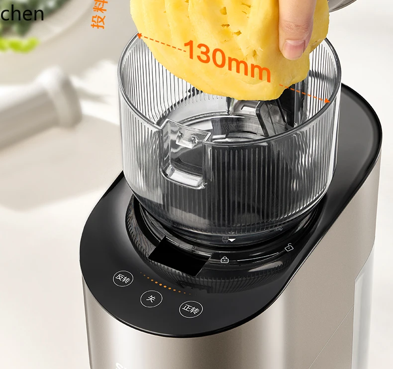 Spremiagrumi HXL Separazione automatica di polpa e succo per uso domestico Processore automatico di frutta e verdura