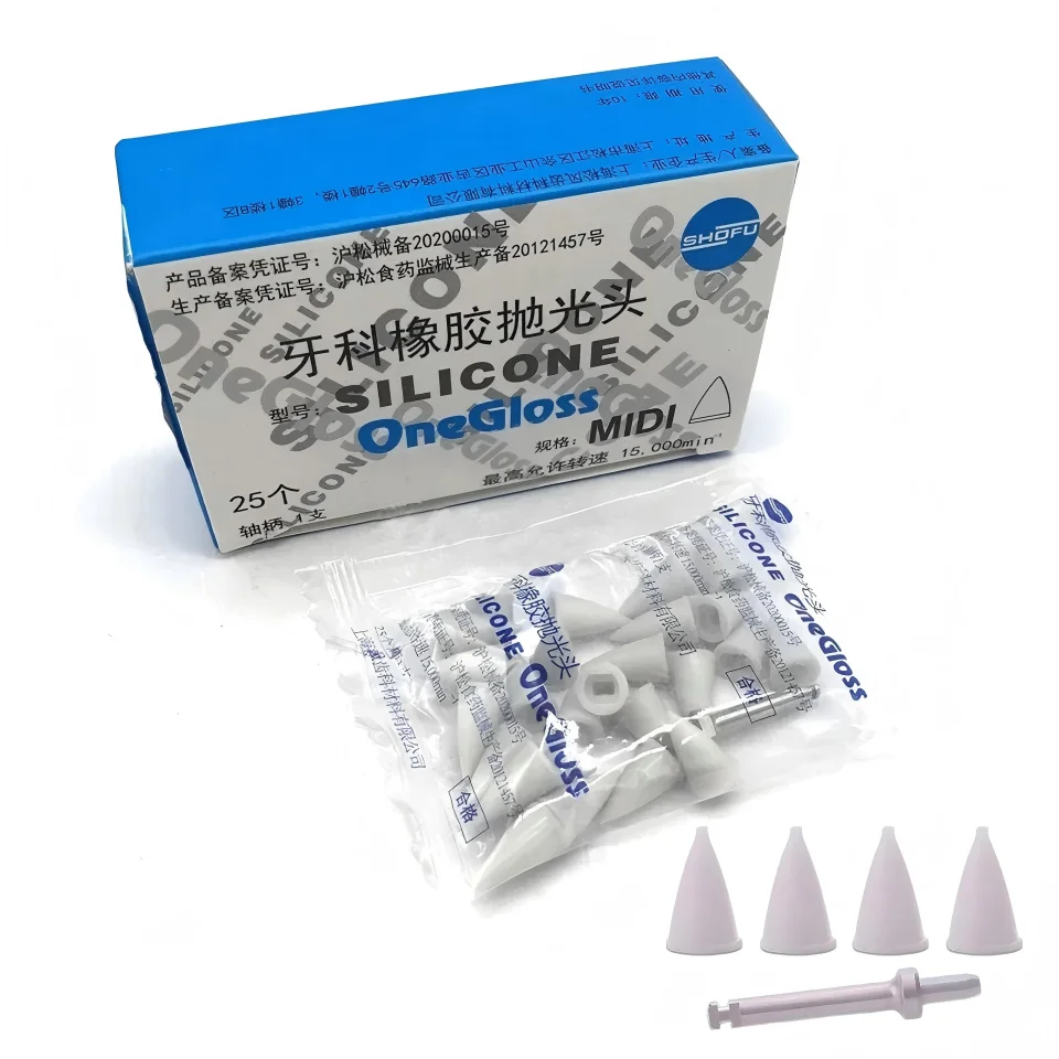 

Полировальные насадки SHOFU Silicone OneGloss для композитных материалов, резиновые, для финишной обработки, 25 шт. с держателем