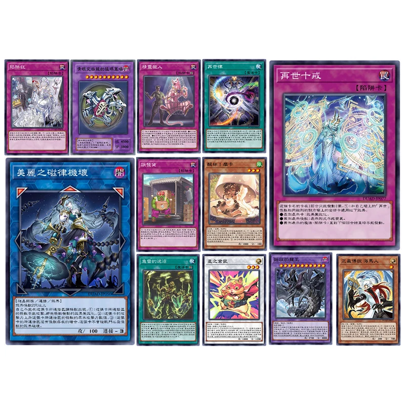 

Japanese Anime Kaiba Seto Dragon King Blue-Eyes Ultimate Dragon Christmas Birthday Gift Collectible Cards Children's Toys