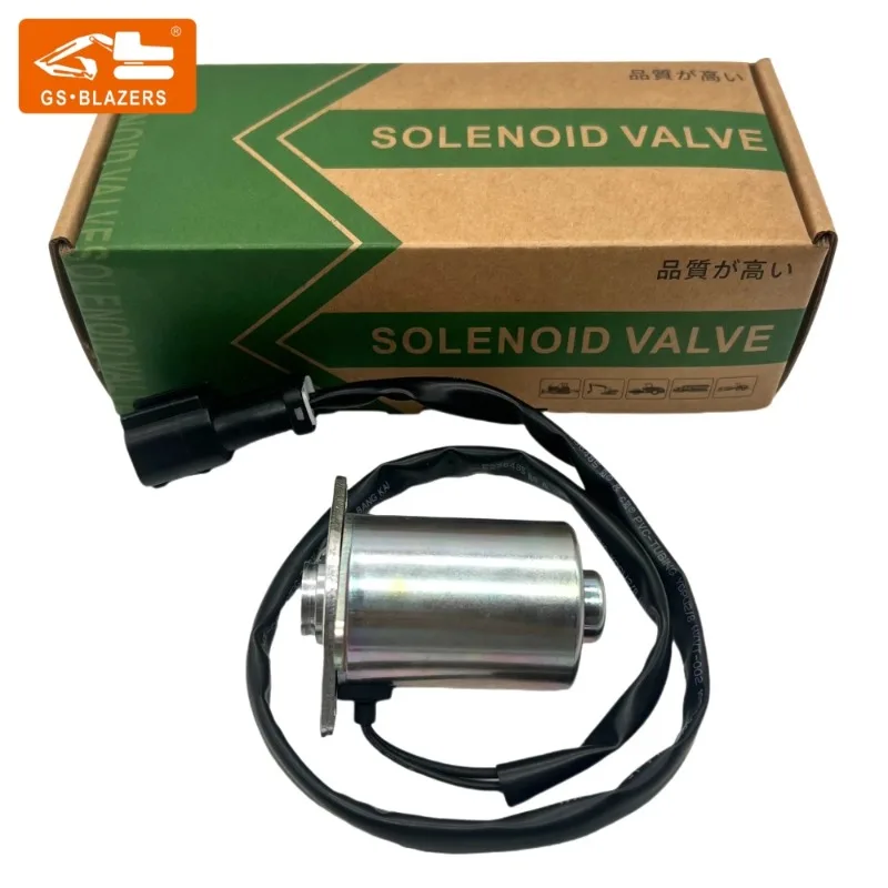 Rotary solenoid valve OEM：206-60-51132 for KOMATSU PC200-6/220-6/240-6/  24V High quality excavator accessories solenoid valve