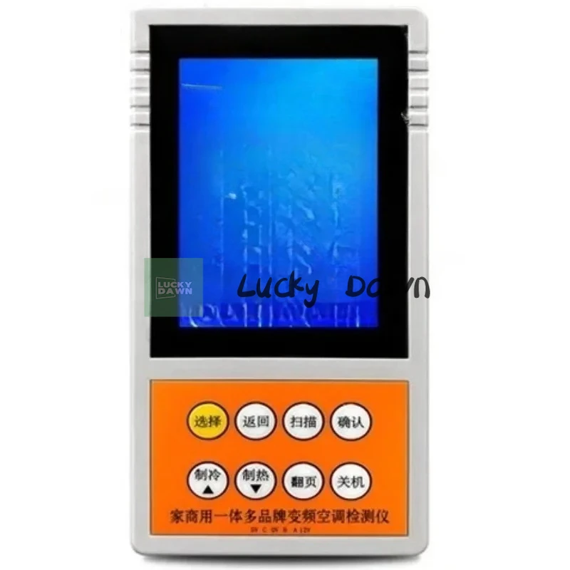 

Универсальный инверторный диагностический инструмент переменного тока — мультибрендовый системный тестер VRF для обслуживания центрального кондиционера