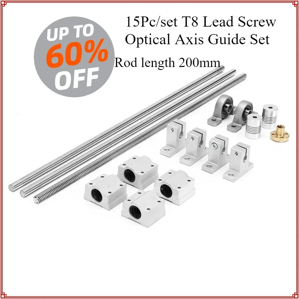 

T8 Dual Lead Screw Guide for CNC Linear Rail Optical Axis KP08 SCS8UU 200mm Coupling Bearings Mounting Block SK8 Shaft Support