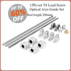 T8 Dual Lead Screw Guide for CNC Linear Rail Optical Axis KP08 SCS8UU 200mm Coupling Bearings Mounting Block SK8 Shaft Support