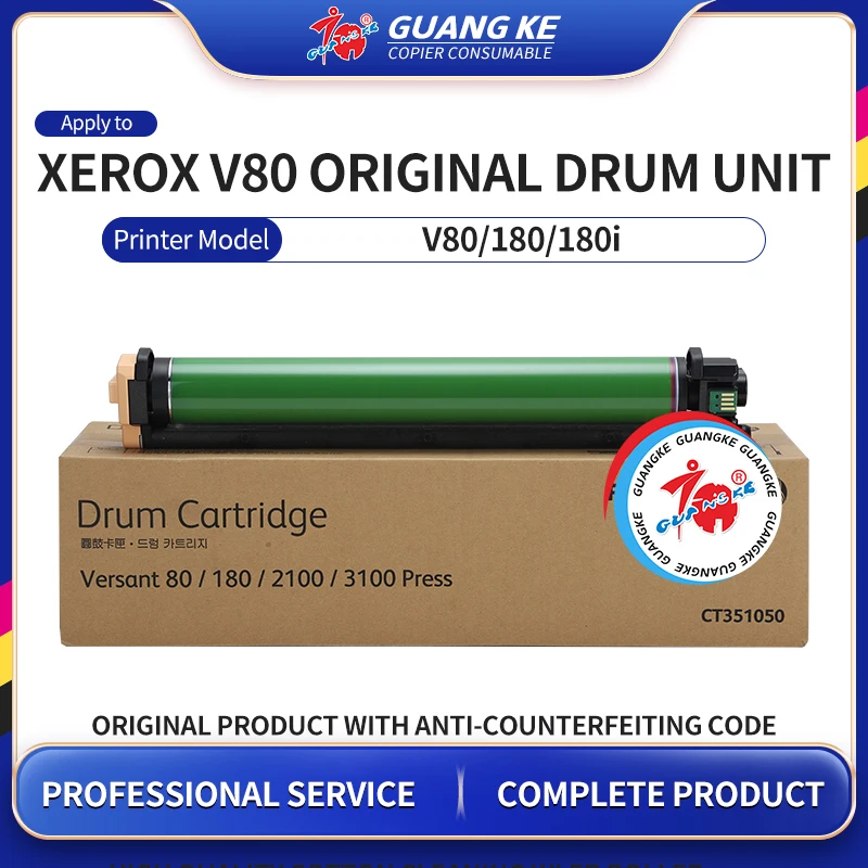 

CT351050 Original Drum Cartridge For Xerox Versant 80 180 2100 3100 V80 V180 V2100 V3100 Drum Unit