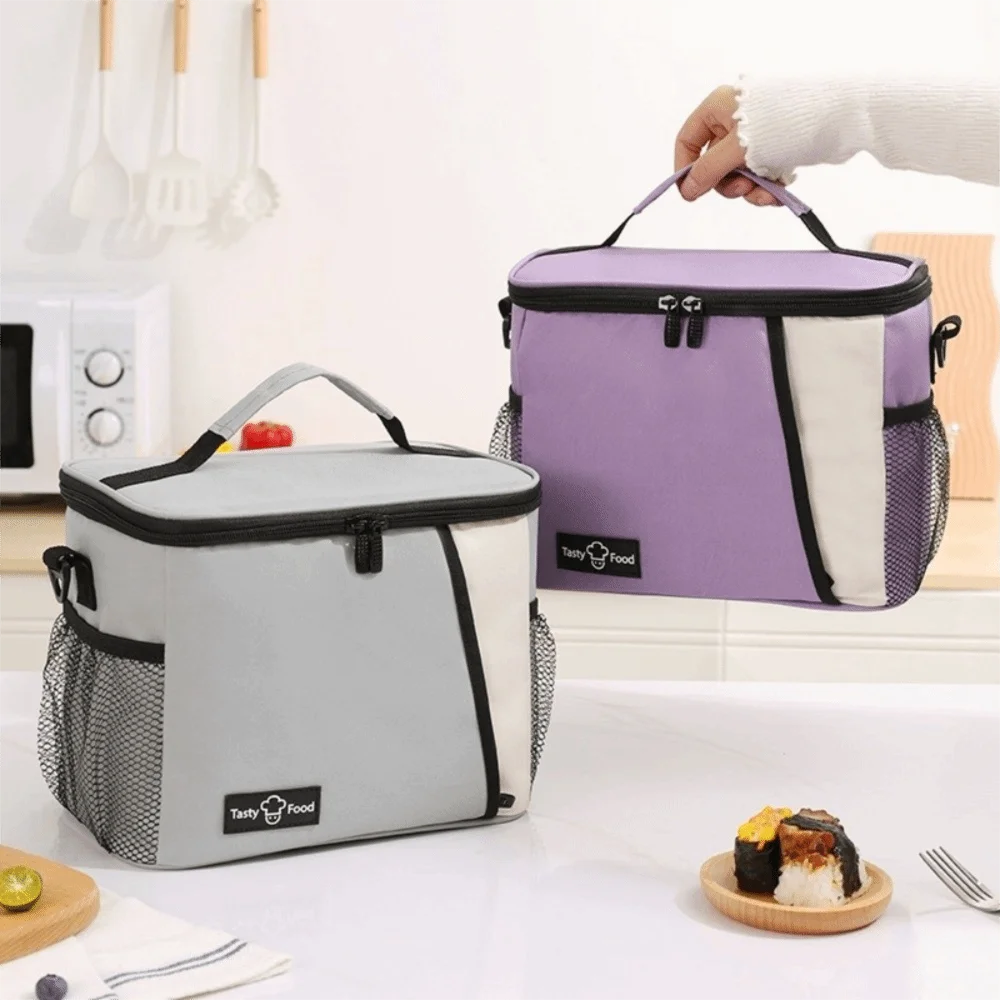 

Large Capacity Picnic Bag Thickened Leakproof Food Tote Bag Anti Fouling Interior with Adjustable Shoulder Strap