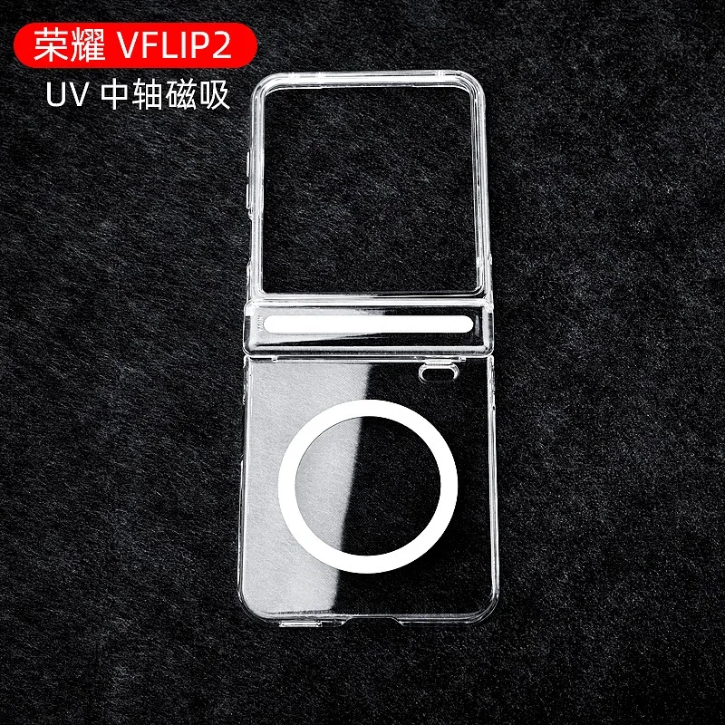 

For Honor Magic V Flip Case Magnetic Hinge PC Transparent Ultra-Thin Cover Shockproof Clear Phone Shell For Honor Magic V Flip
