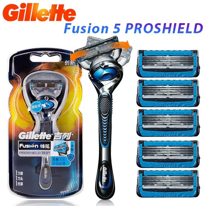 

Gillette Fusion 5 ProShield Razor Gillette Men's Shaver Set 5-layer razor blade made of stainless steel material Gillette razor