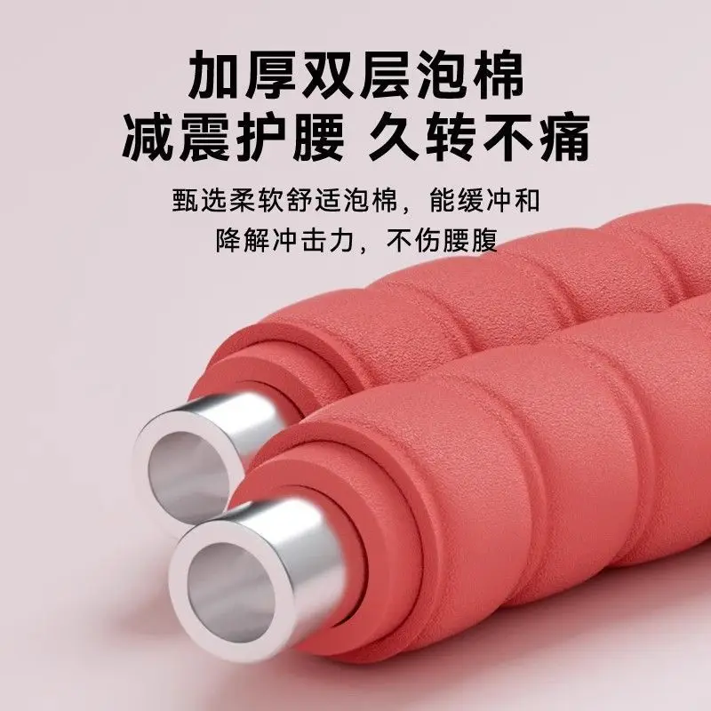 Sport Hoops Entertainment Coarse Thread Large Body Building Portable Fitness Equipment Exercise Hoop Adult Rubber Cotton