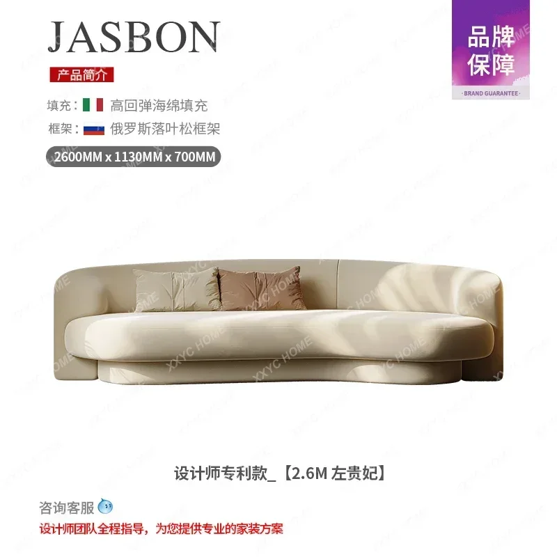 Modern Living Room Sofas Minimalist Wooden Daybed Lazy Sofas Lounges Sleeper Princess Woonkamer Banken Hotel