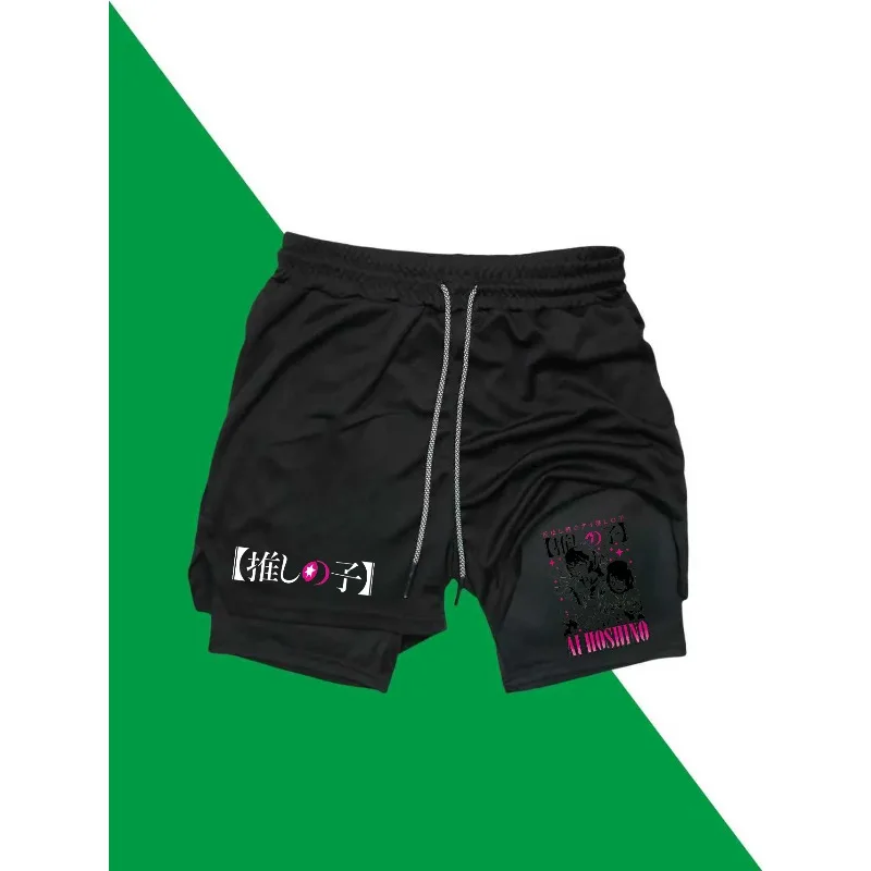 Ai Hoshino 2 في 1 شورت صيفي للتمرين في صالة الألعاب الرياضية للرجال سريع الجفاف وقابل للتمدد شورت رياضي مضغوط للياقة البدنية والجري والركض #1