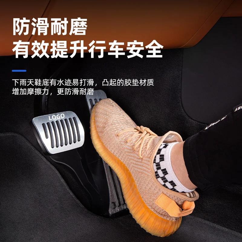 For LiXiang L9 L8 L7 Rest Brake Accelerator Pedal Aluminum Alloy Interior Accessories Without Punching